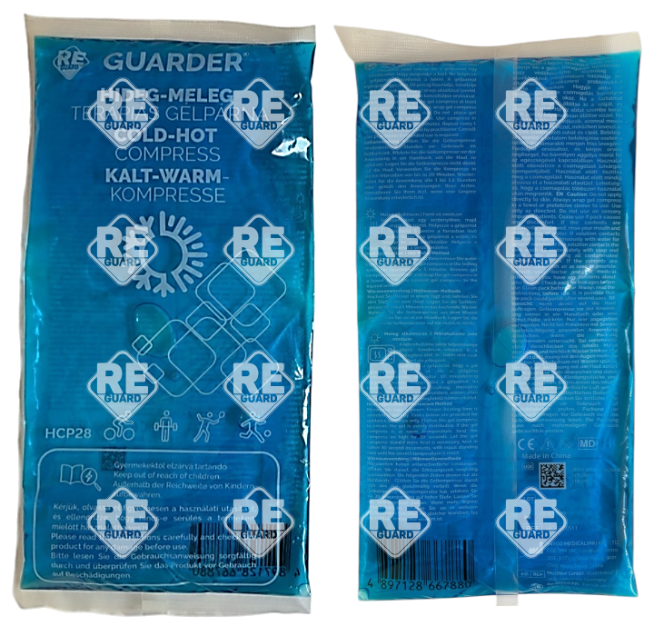 Hideg-meleg terápiás párna Guarder 13,5x18cm
