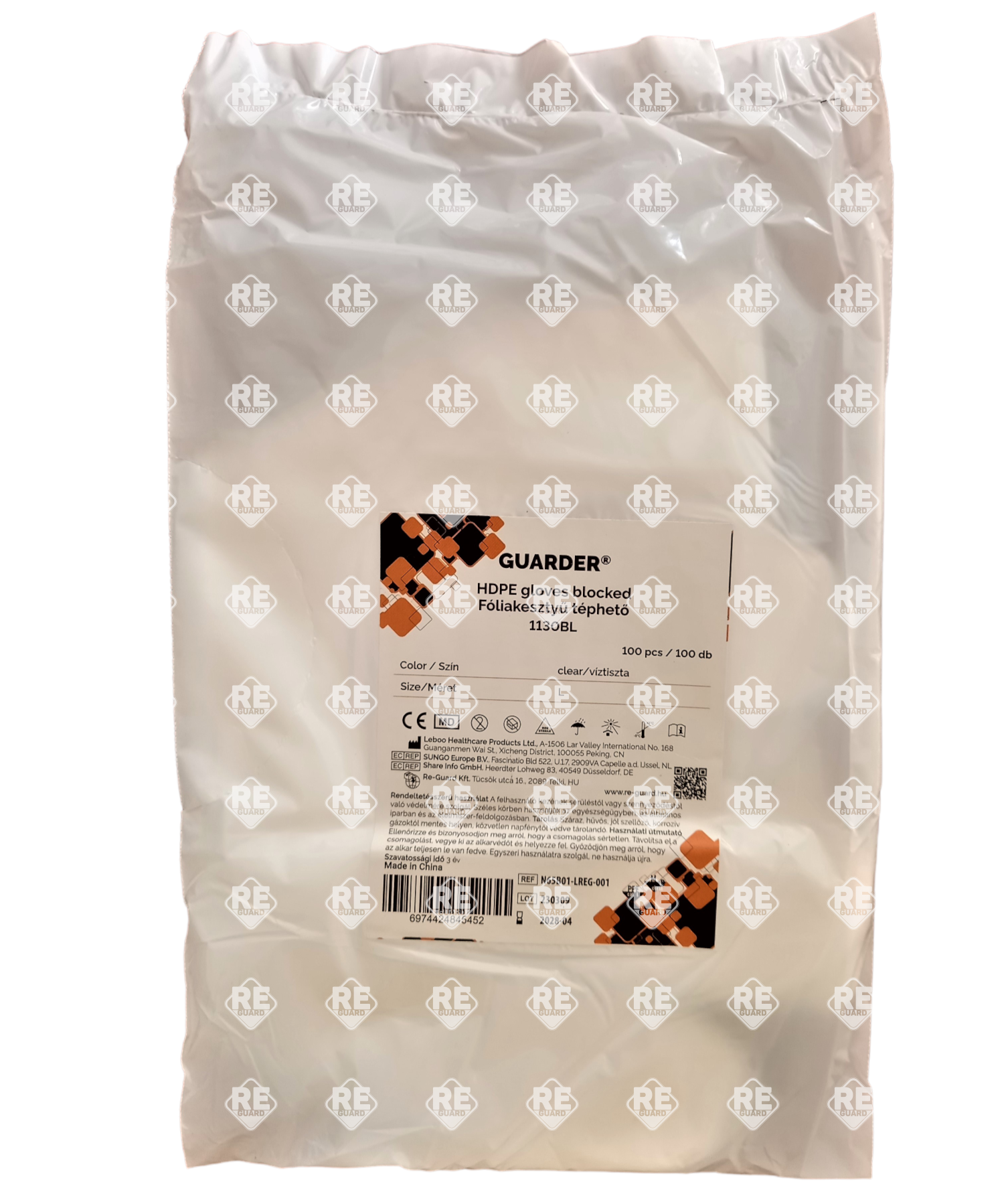 Fóliakesztyű Guarder HDPE blokkos, akasztható L (100db/csomag)