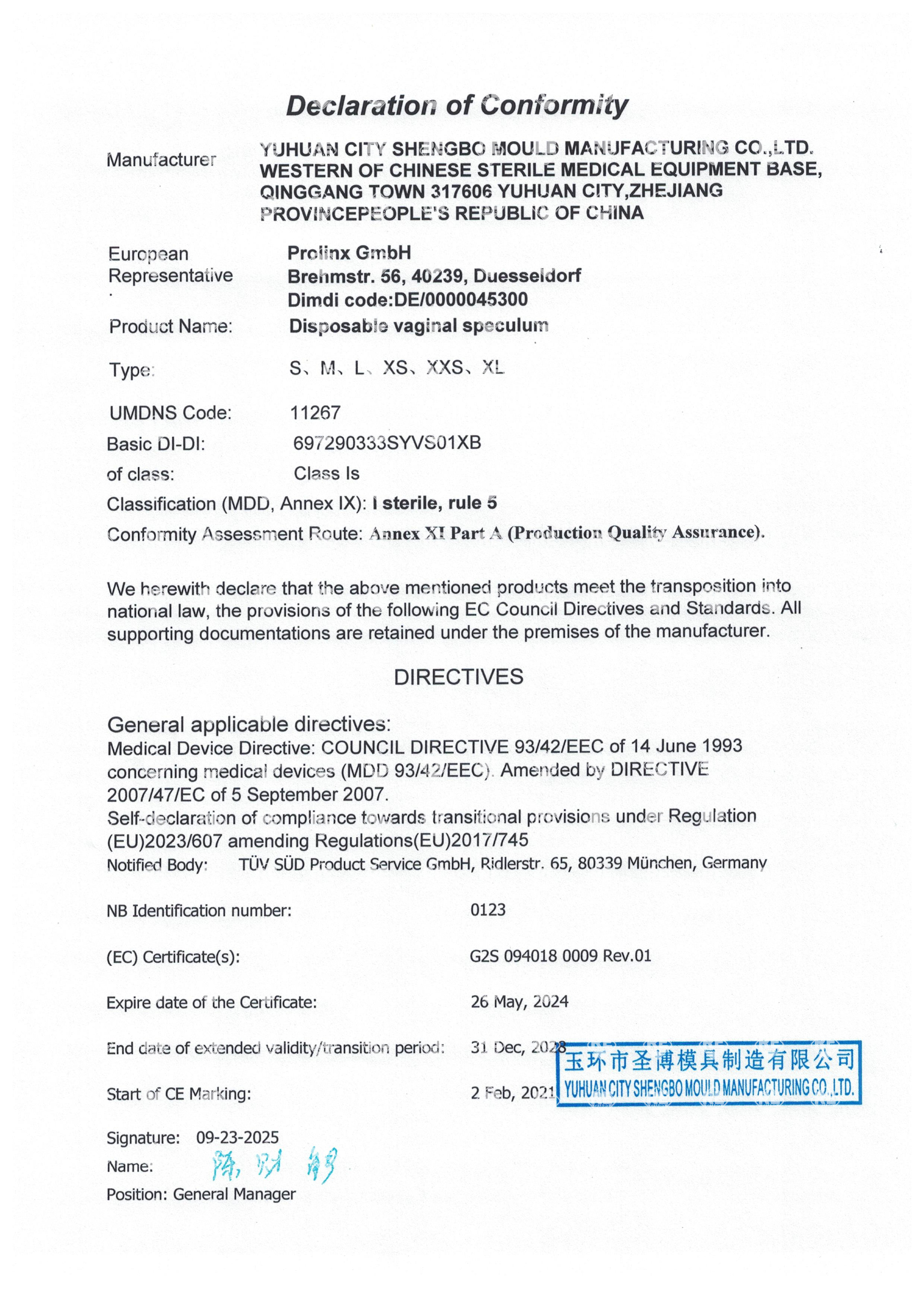 hüvelyterpesztő L - zöld, műanyag, steril