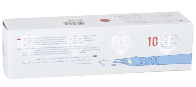 Szike nyéllel st. 11_GIMA