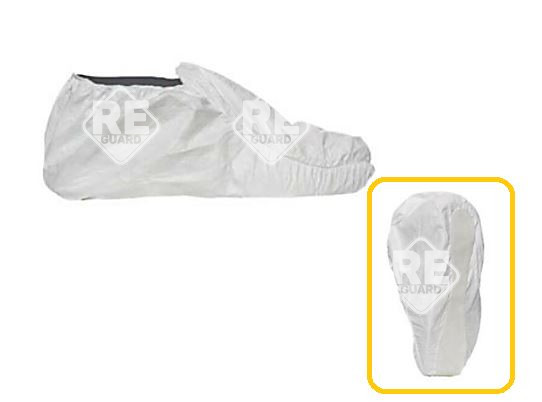 Tyvek CSB cipővédő 36-41